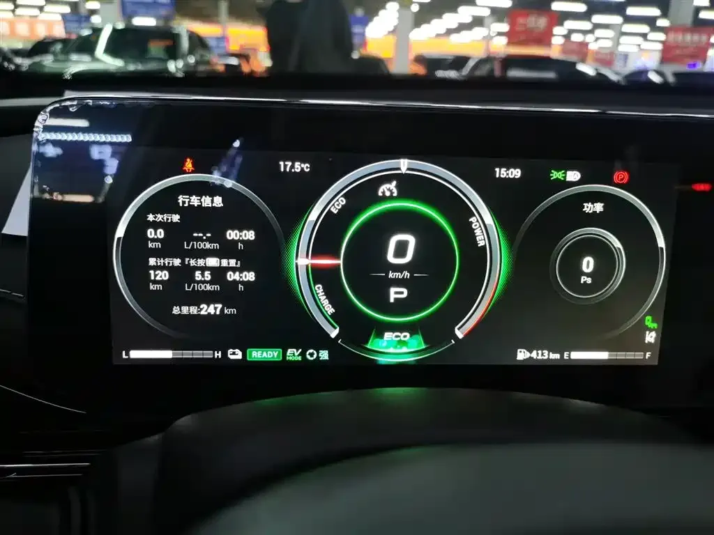 GAC Motor Shadow Leopard — фото 7