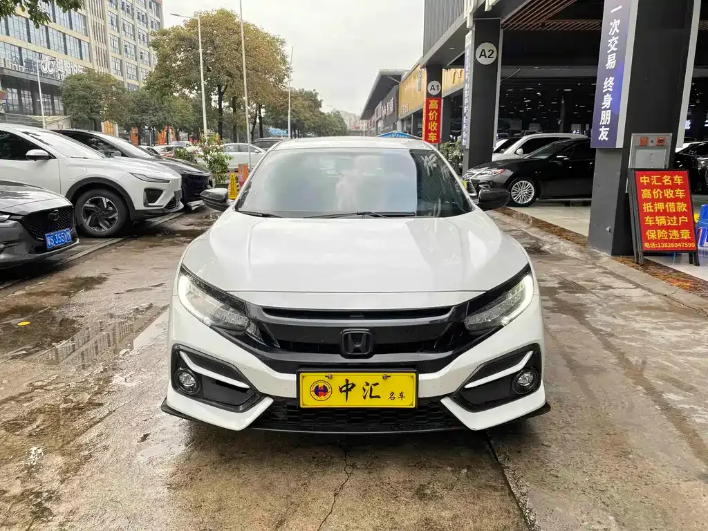 Honda Civic — фото 3