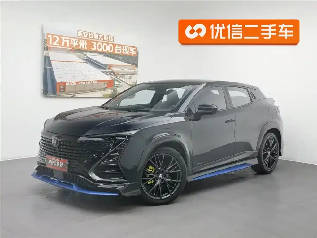 Changan UNI-T