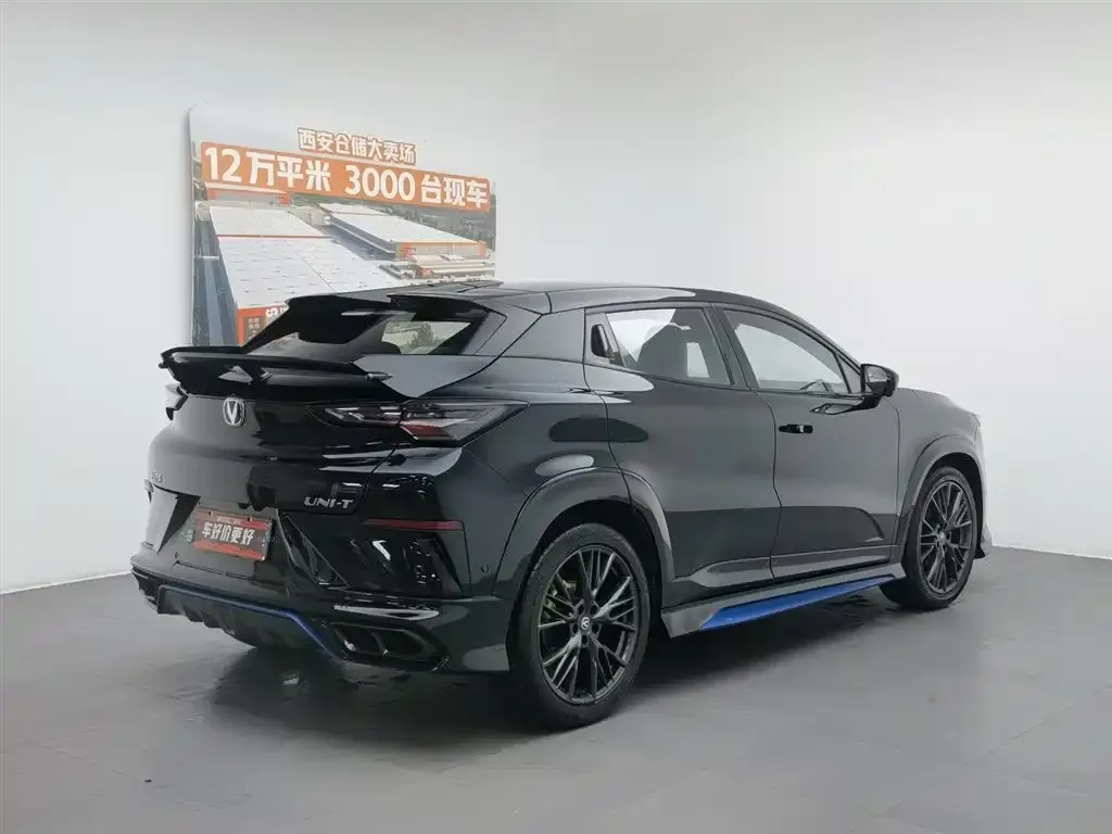 Changan UNI-T 2023 из CN, фото 3