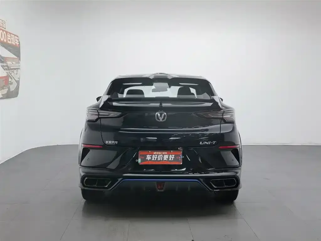 Changan UNI-T 2023 из CN, фото 9