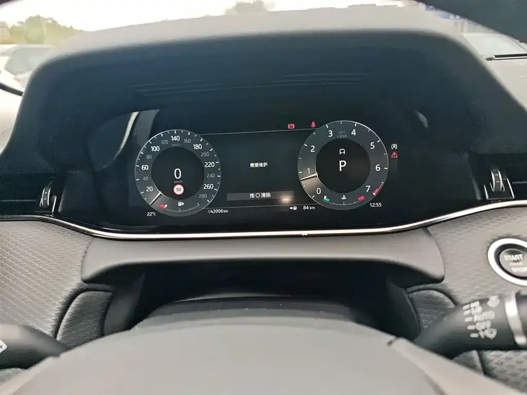 Land Rover Evoque 2023 из CN, фото 2