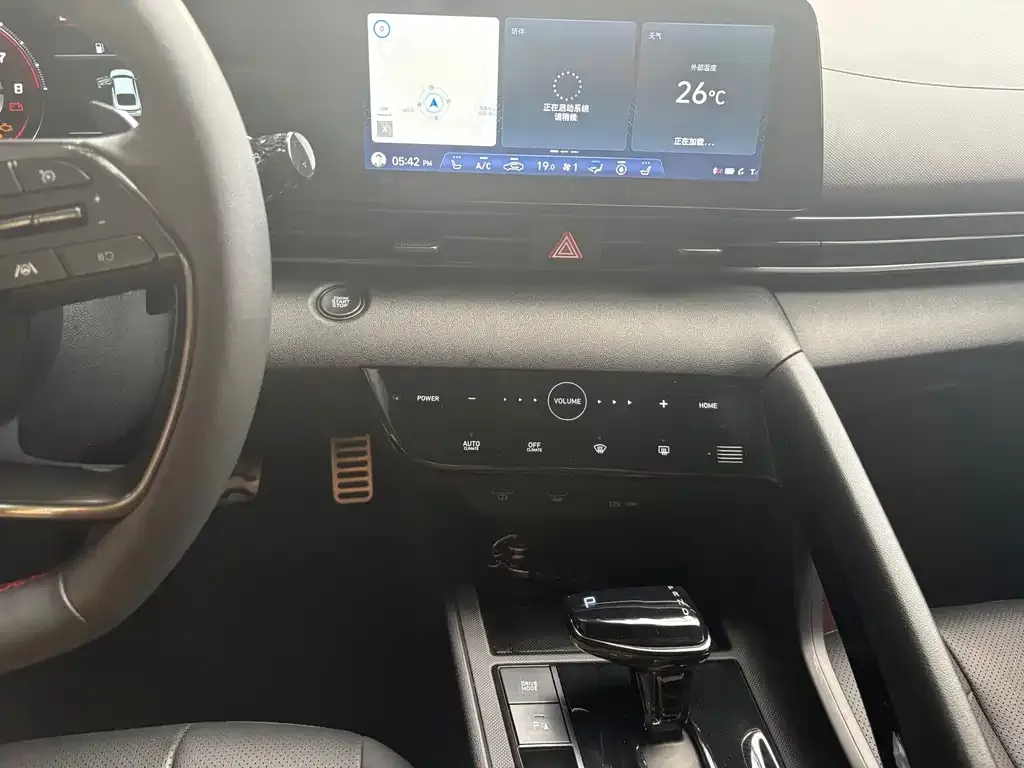 Hyundai Elantra 2022 из CN, фото 3