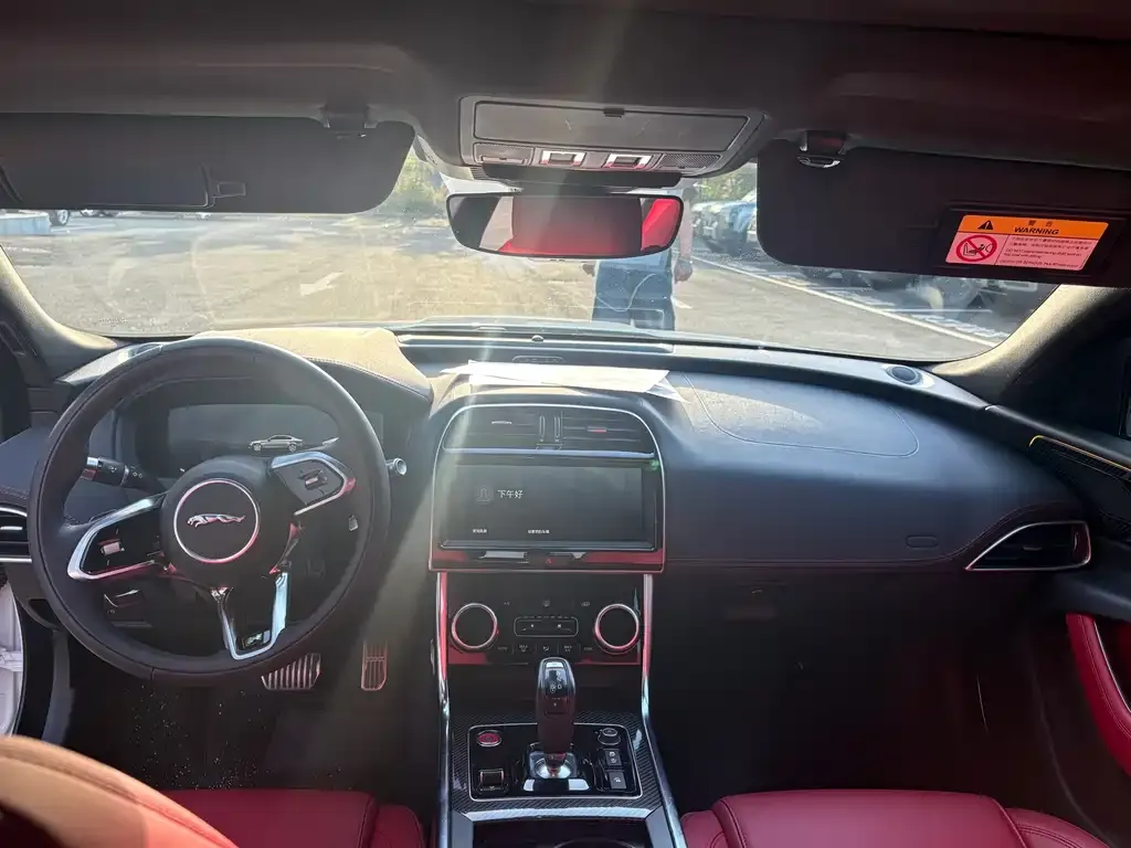 Jaguar XEL 2021 из CN, фото 7