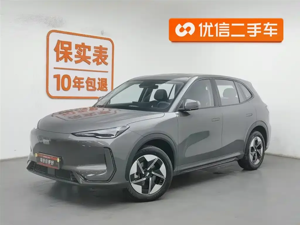 Geely Galaxy E5