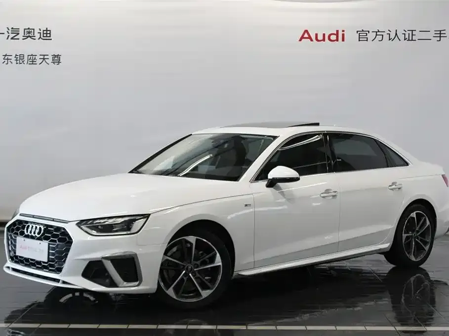 Audi A4L — фото 1