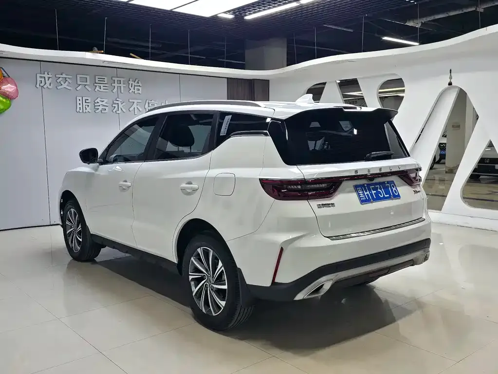 Geely Vision X6 — фото 10