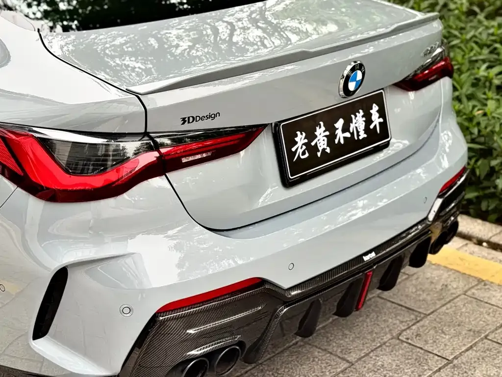 BMW 4 Series — фото 7