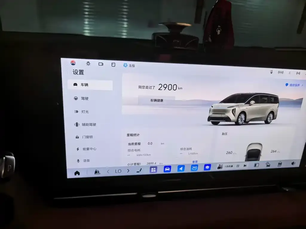 Buick Electra Family 2026 из CN, фото 2