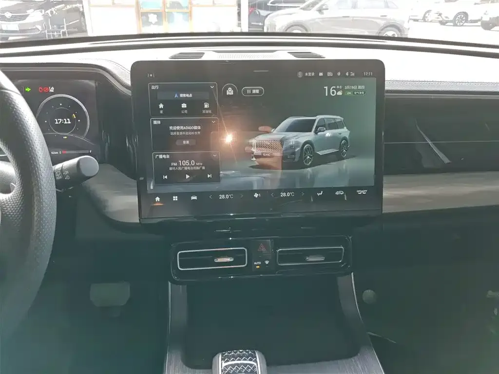 GAC Motor Trumpchi GS8 — фото 4
