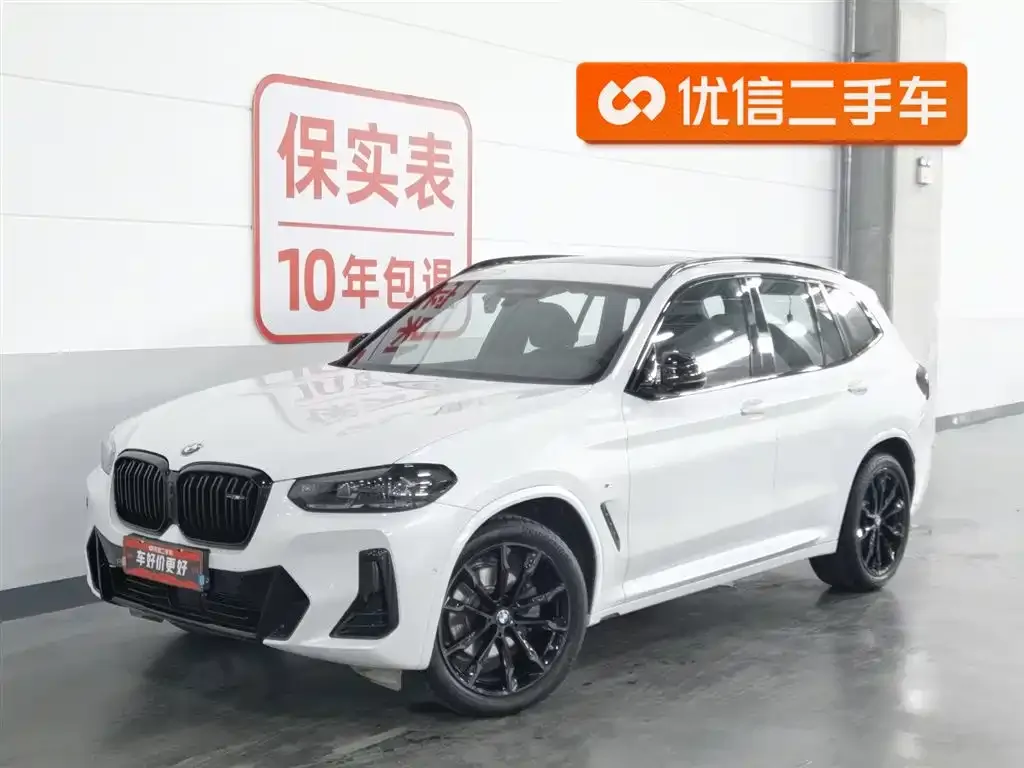 BMW X3 — фото 1