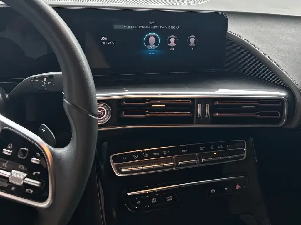 Mercedes-Benz EQC 2021 из CN, фото 8
