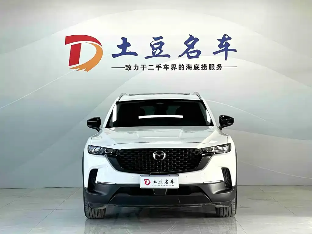 Mazda CX-50 2023 из CN, фото 4