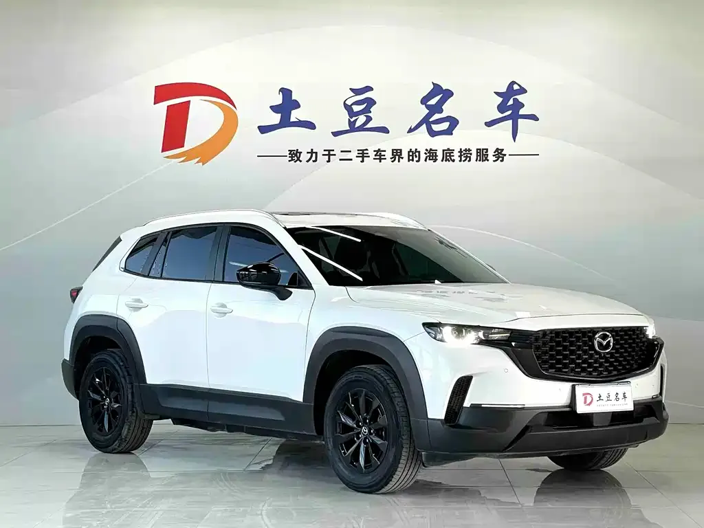Mazda CX-50 2023 из CN, фото 2
