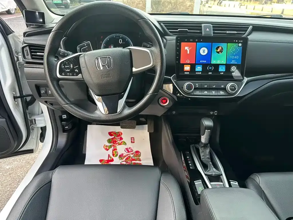 Honda Crider 2022 из CN, фото 7