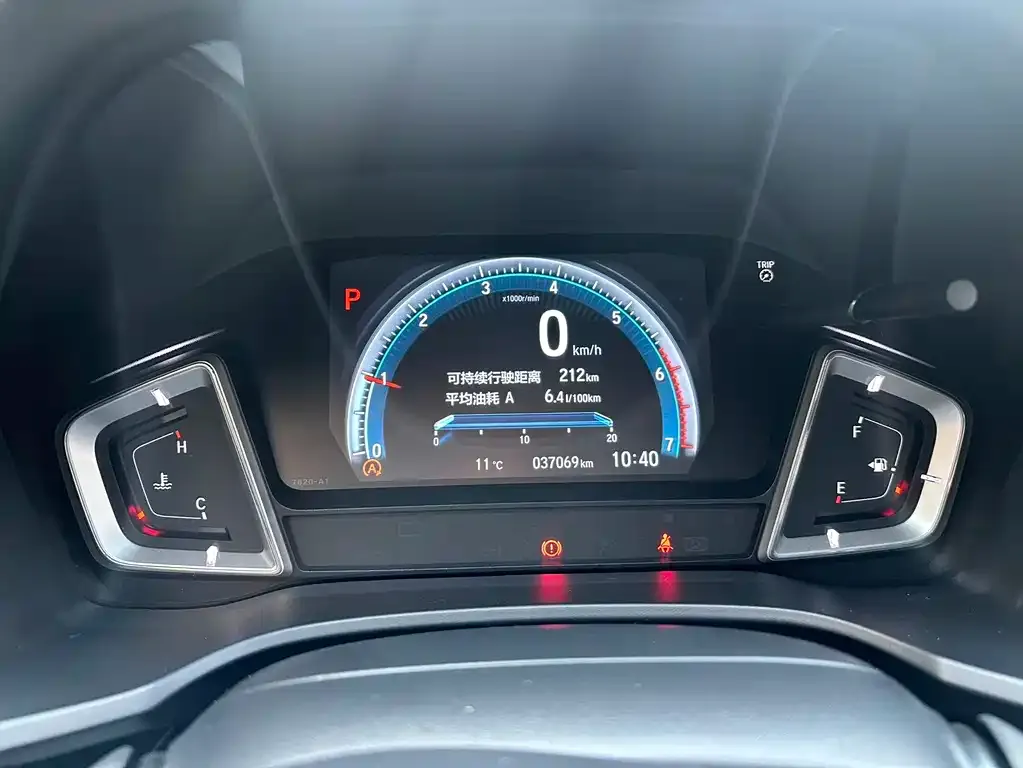 Honda Crider 2022 из CN, фото 2