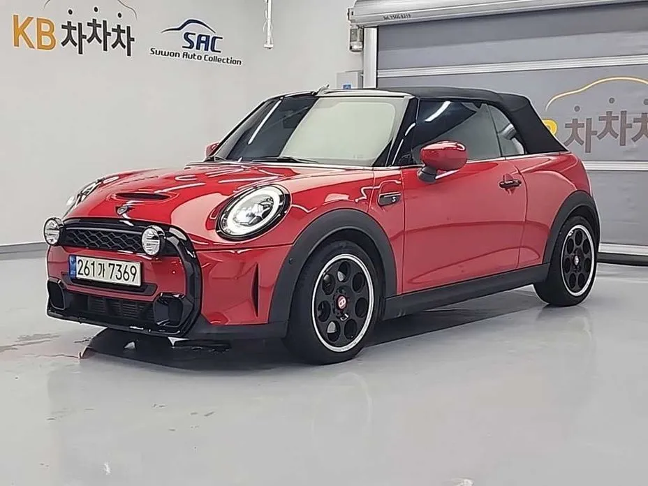 Mini Cooper Convertible