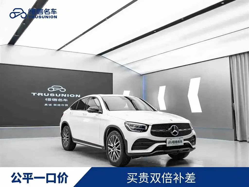 Mercedes-Benz GLC Coupe — фото 1
