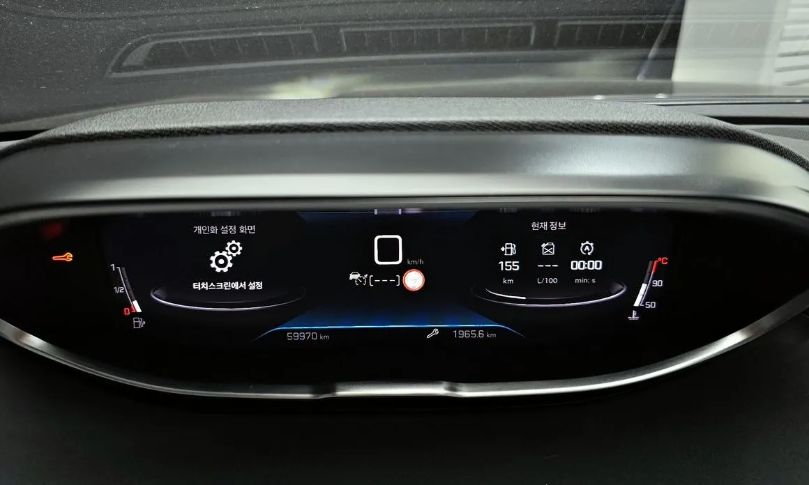 Peugeot 3008 2022 из KR, фото 4