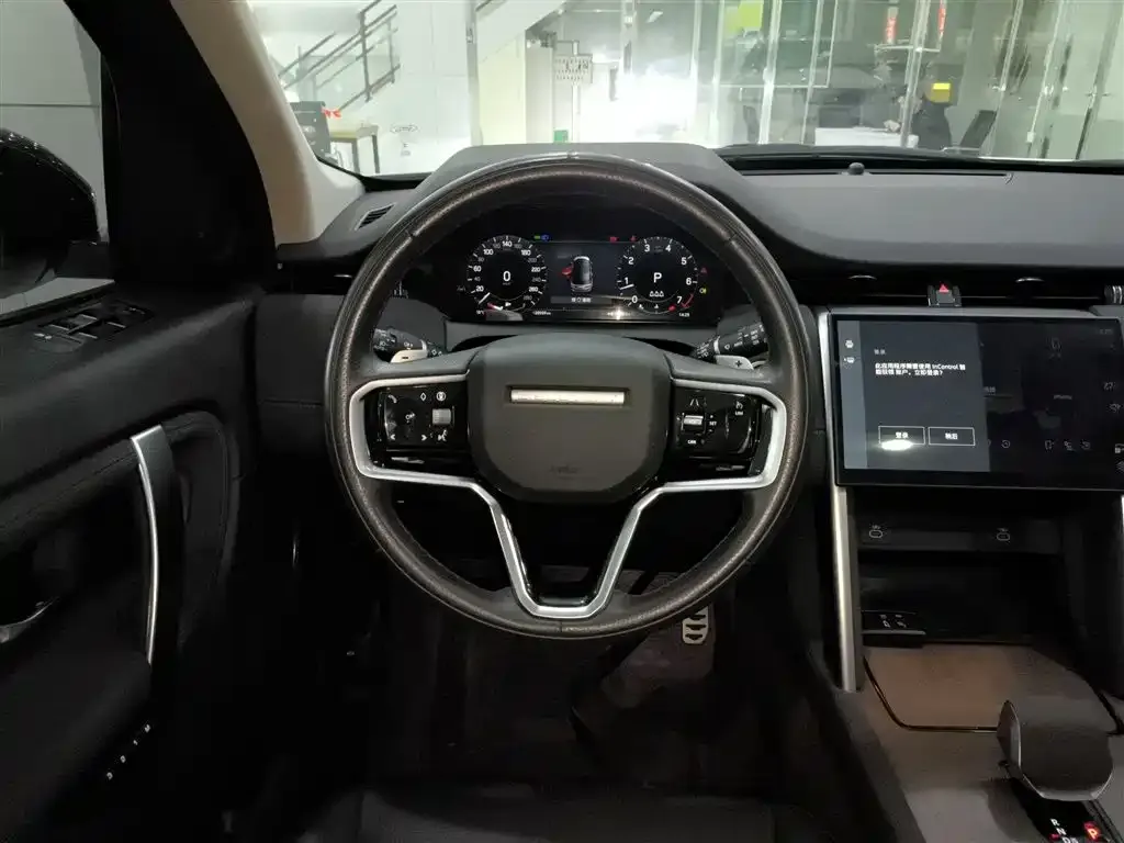 Land Rover Discovery Sport — фото 7