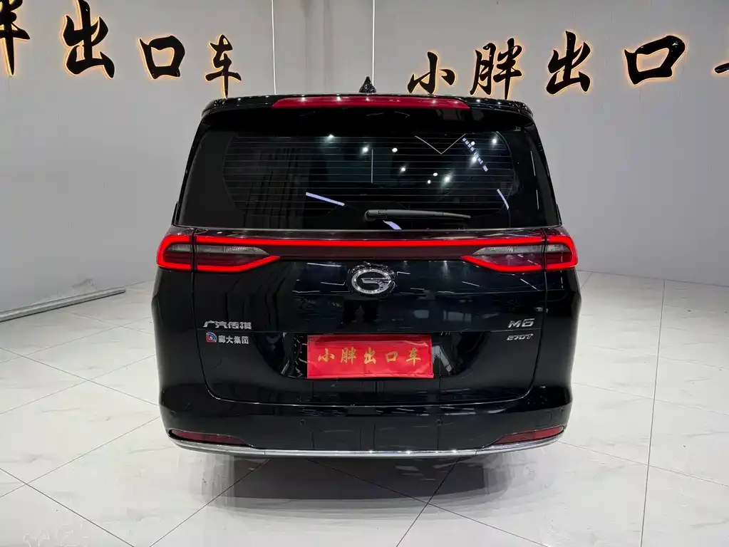 GAC Motor Trumpchi M6 — фото 4