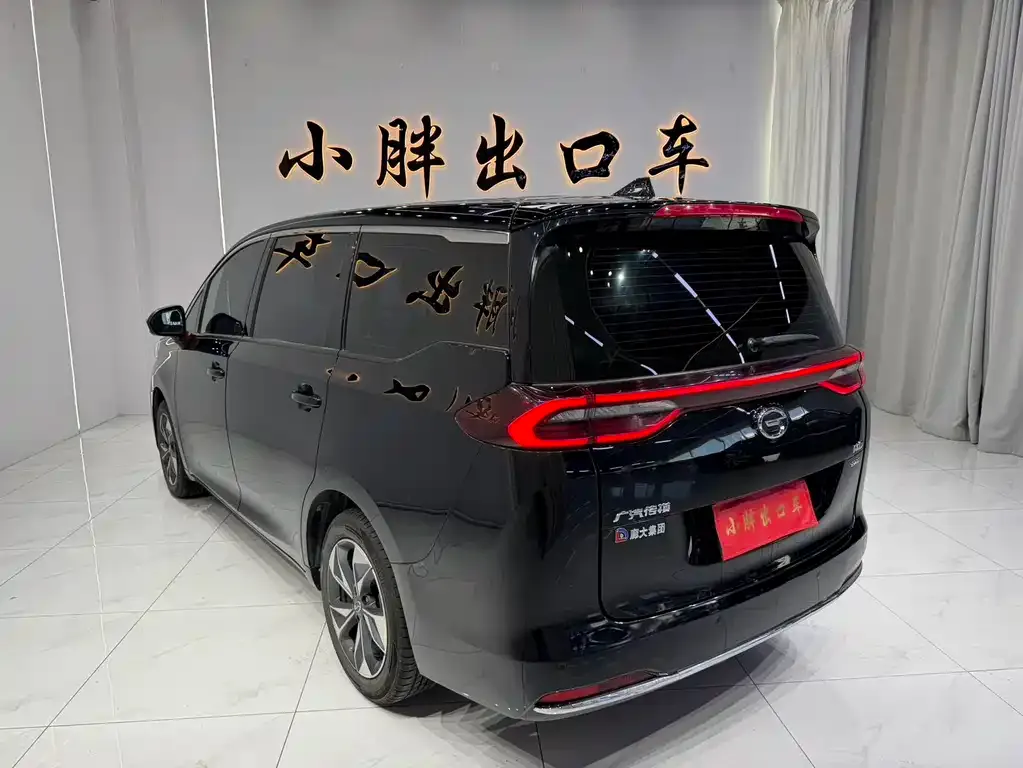 GAC Motor Trumpchi M6 — фото 8