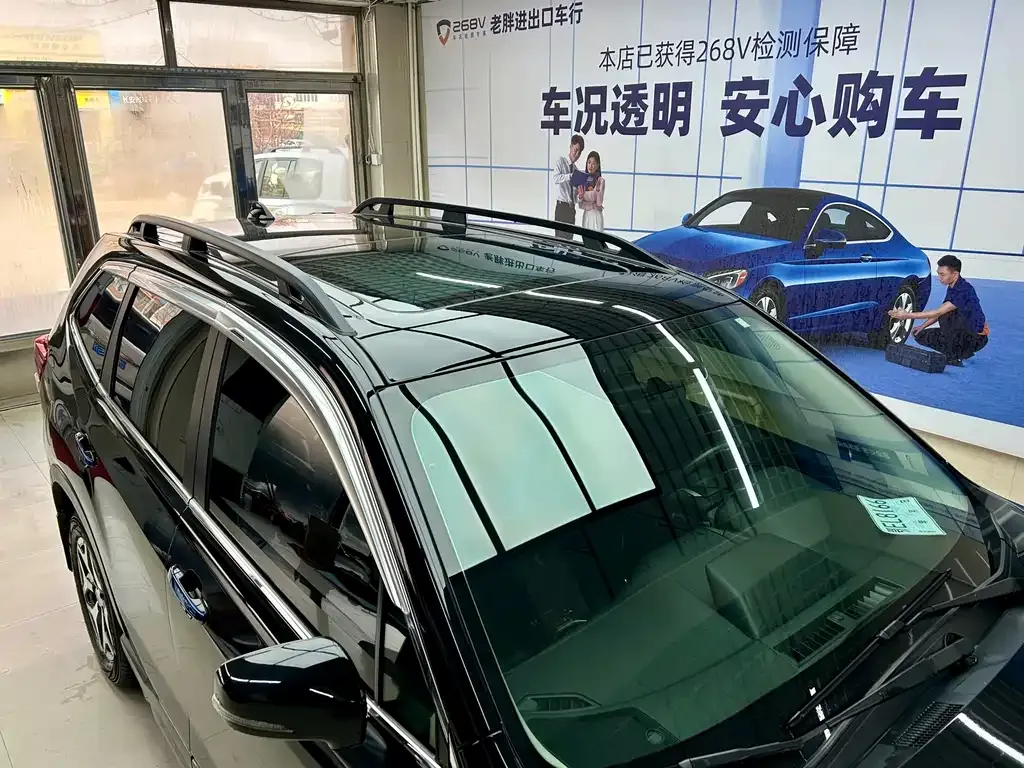 Subaru Forester — фото 4
