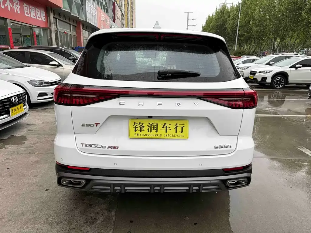 Chery Tiggo 8 PRO 2024 из CN, фото 7