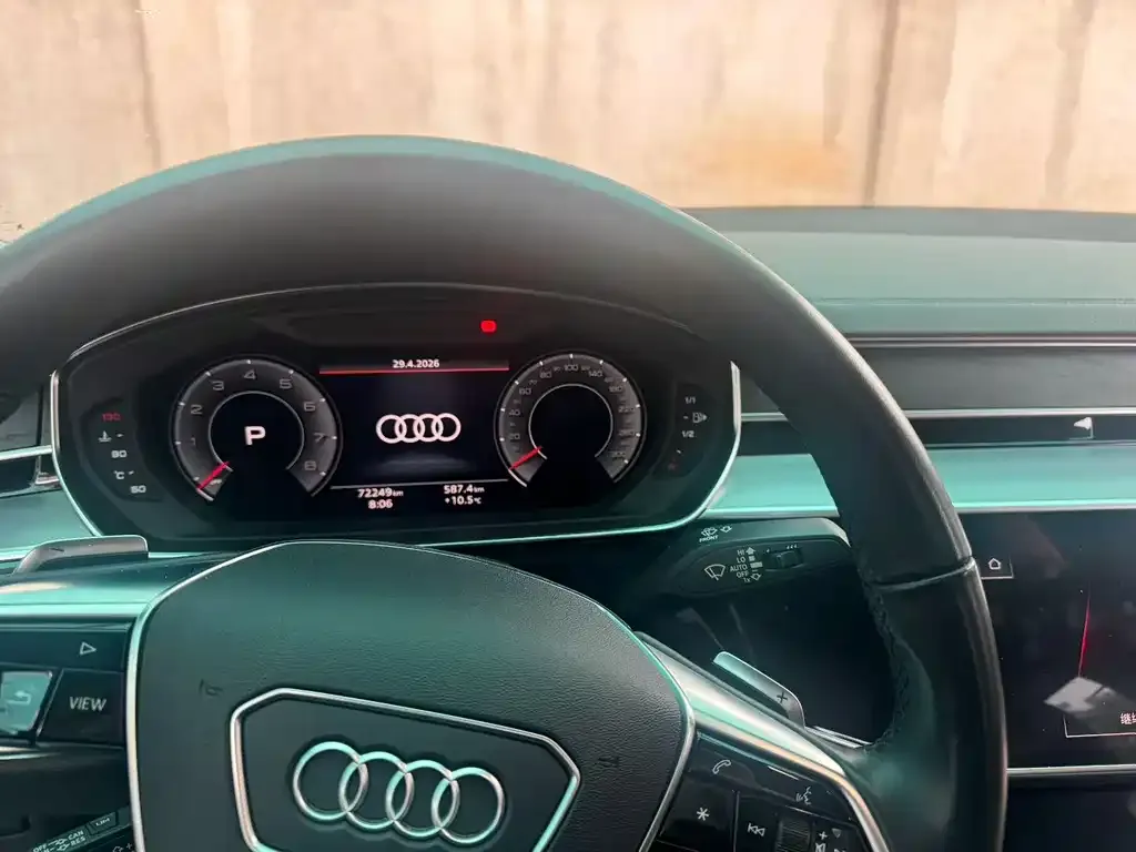 Audi A8 — фото 2