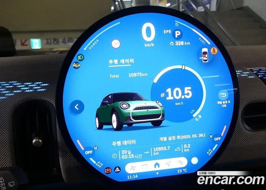Mini Cooper 2025 из KR, фото 3