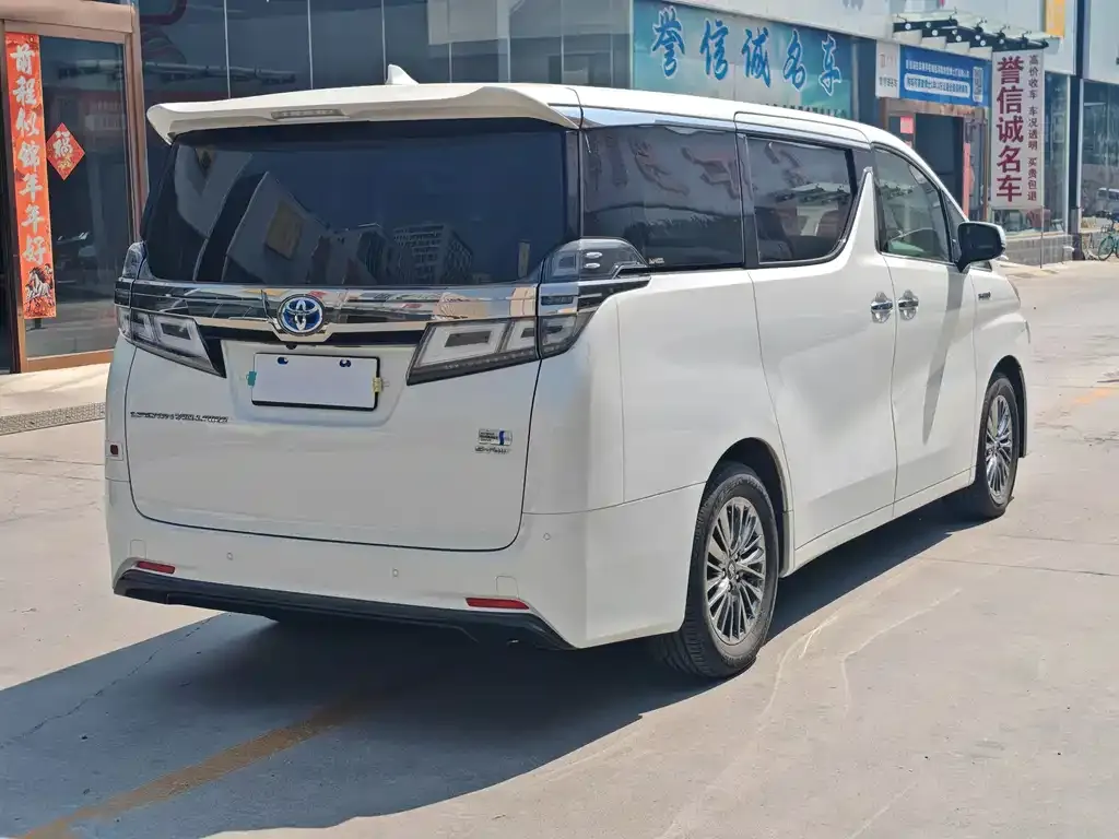 Toyota Alphard 2022 из CN, фото 3
