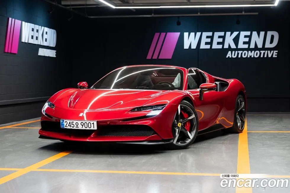 Ferrari SF90