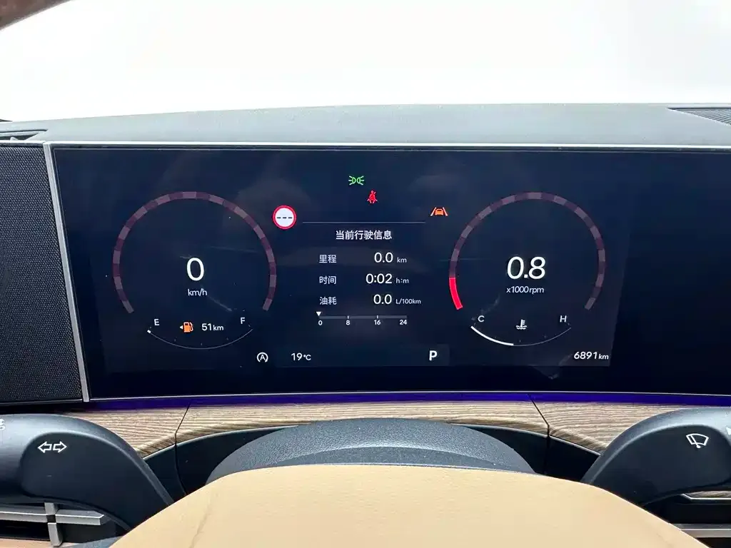 Hyundai Santa Fe 2024 из CN, фото 9