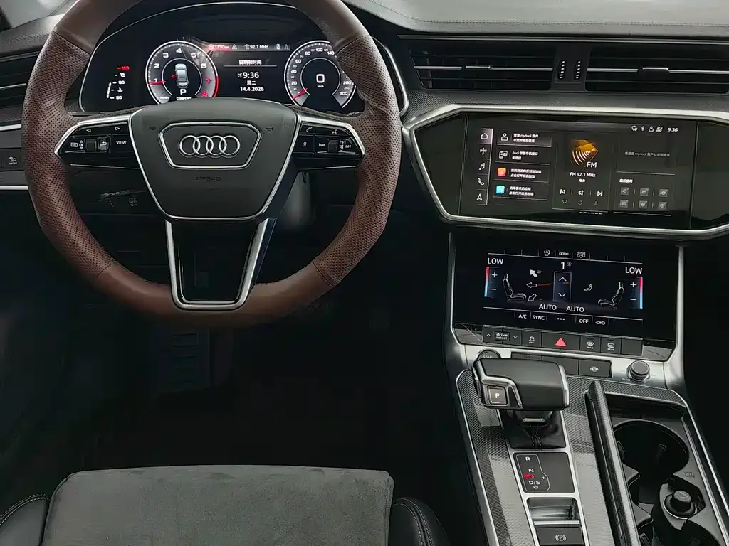 Audi A6L — фото 9