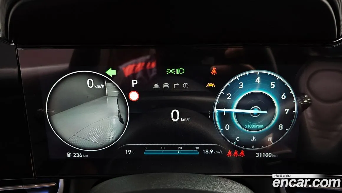 Hyundai AVANTE 2024 из KR, фото 10