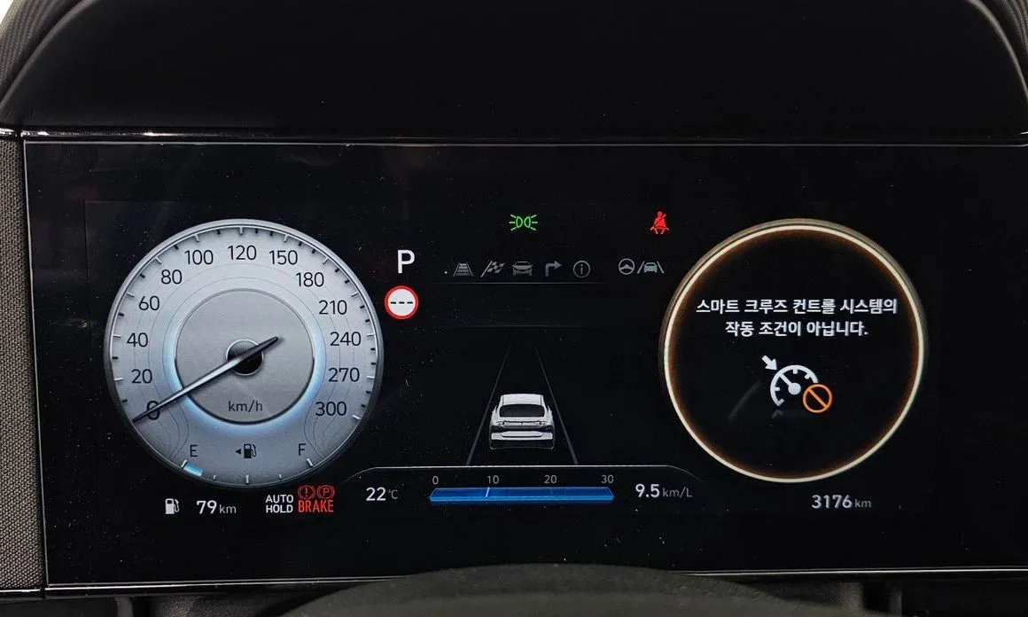 Hyundai AVANTE — фото 9