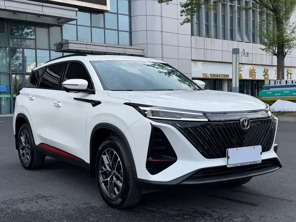 Changan CS75PLUS — фото 1