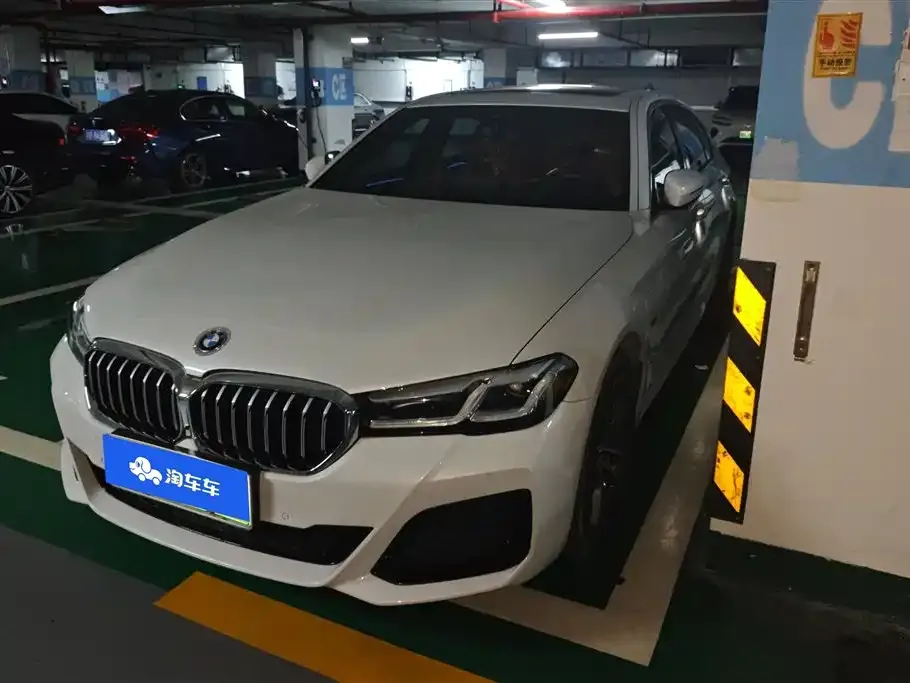 BMW 5 Series New Energy — фото 1