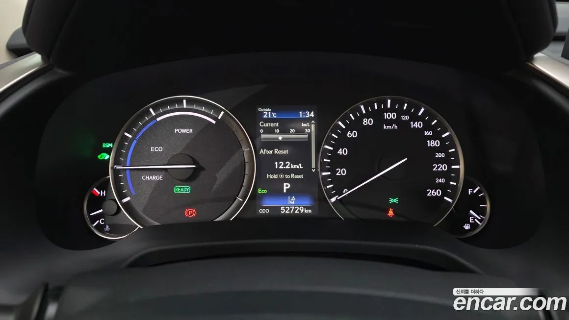 Lexus RX 2022 из KR, фото 3