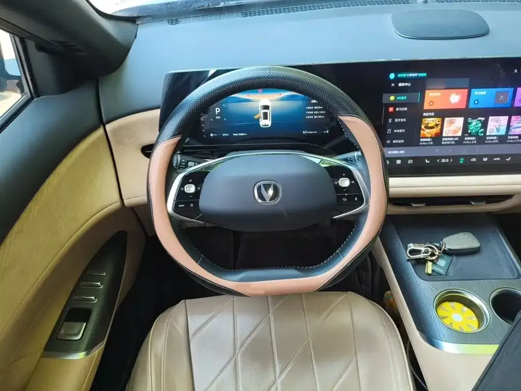 Changan CS75PLUS — фото 10
