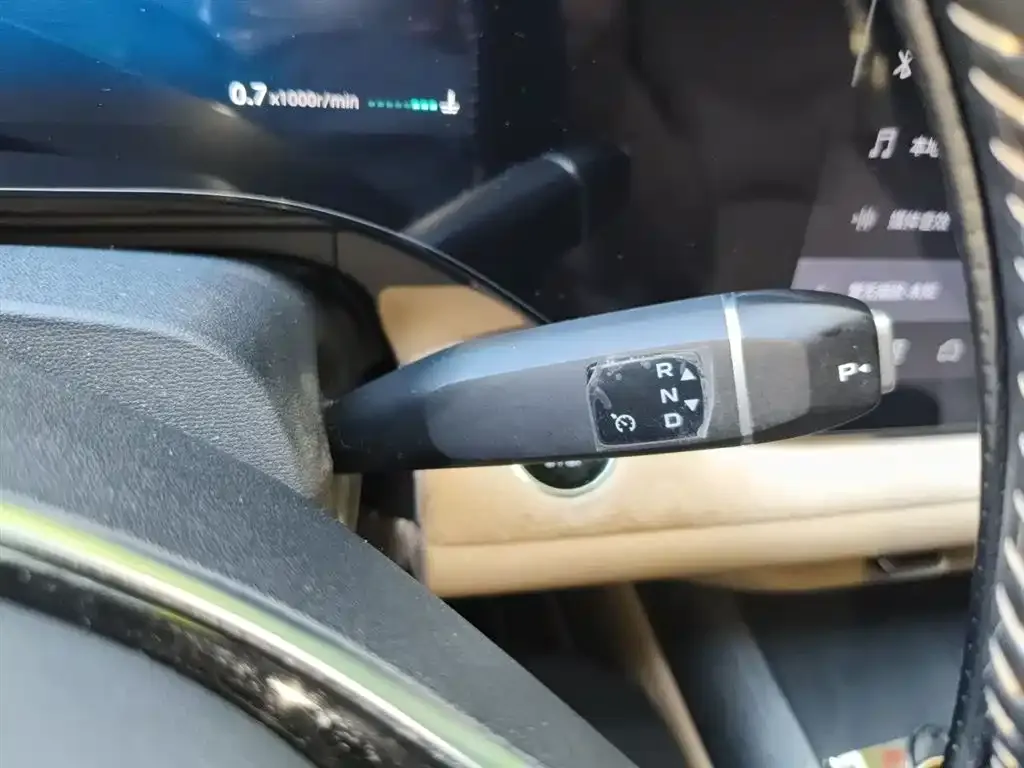 Changan CS75PLUS — фото 4