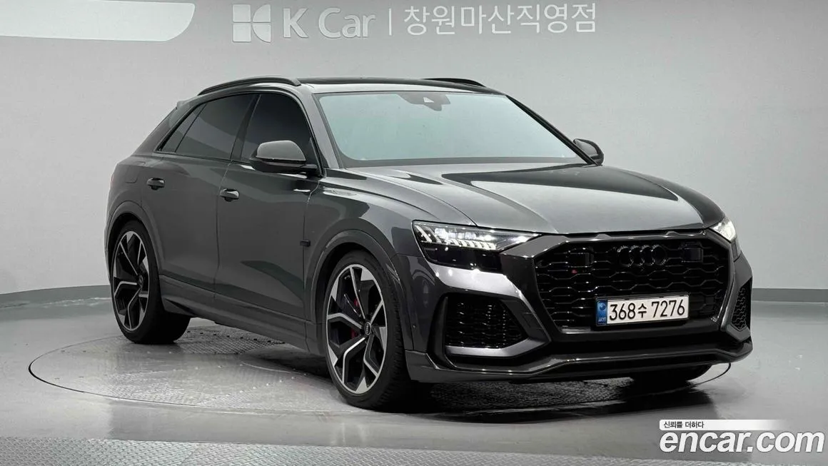 Audi RSQ8