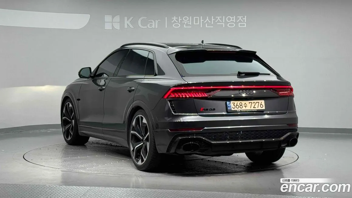 Audi RSQ8 2022 из KR, фото 6