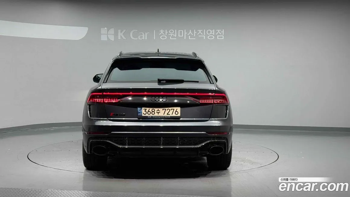 Audi RSQ8 2022 из KR, фото 2