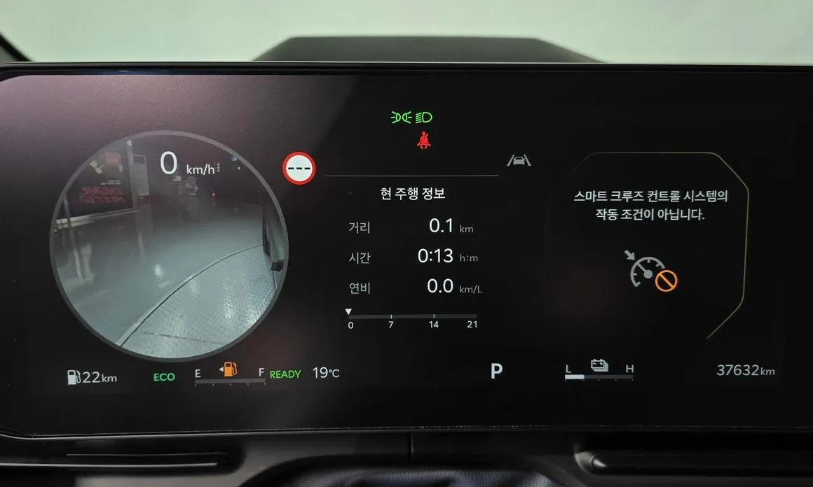 Kia Carnival 2024 из KR, фото 3