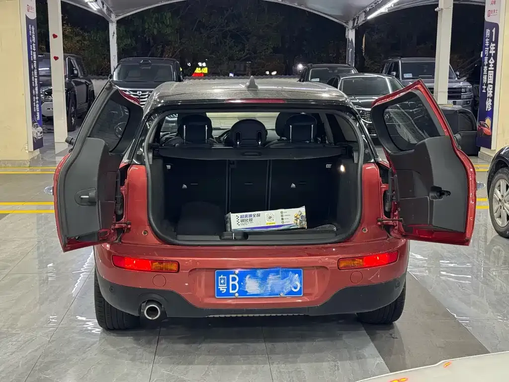MINI Countryman 2021 из CN, фото 8