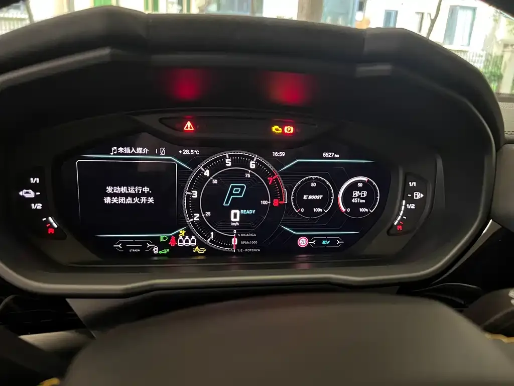Lamborghini Urus SE 2025 из CN, фото 5