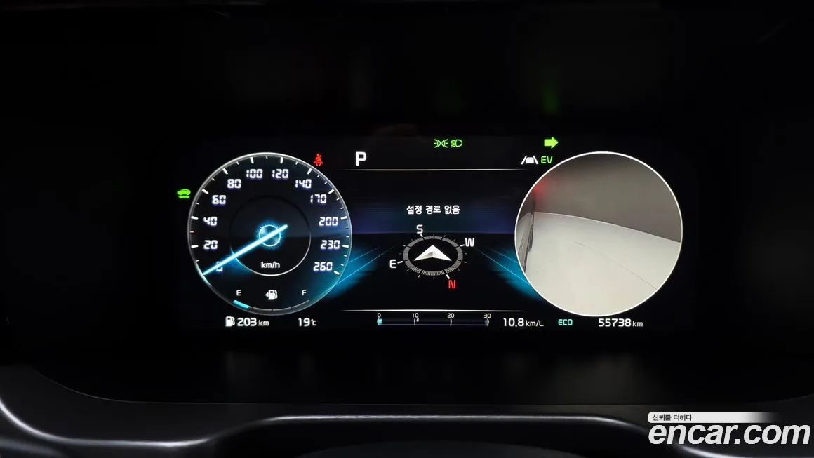 Kia Sorento — фото 5