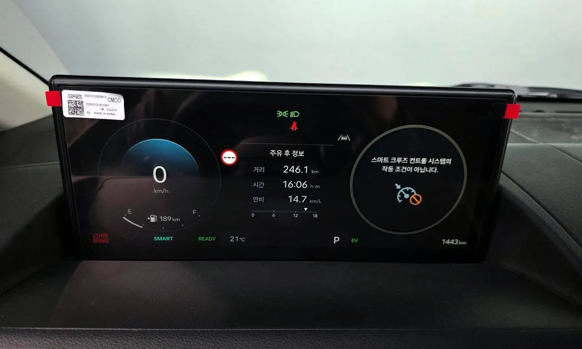 Hyundai Staria 2026 из KR, фото 7