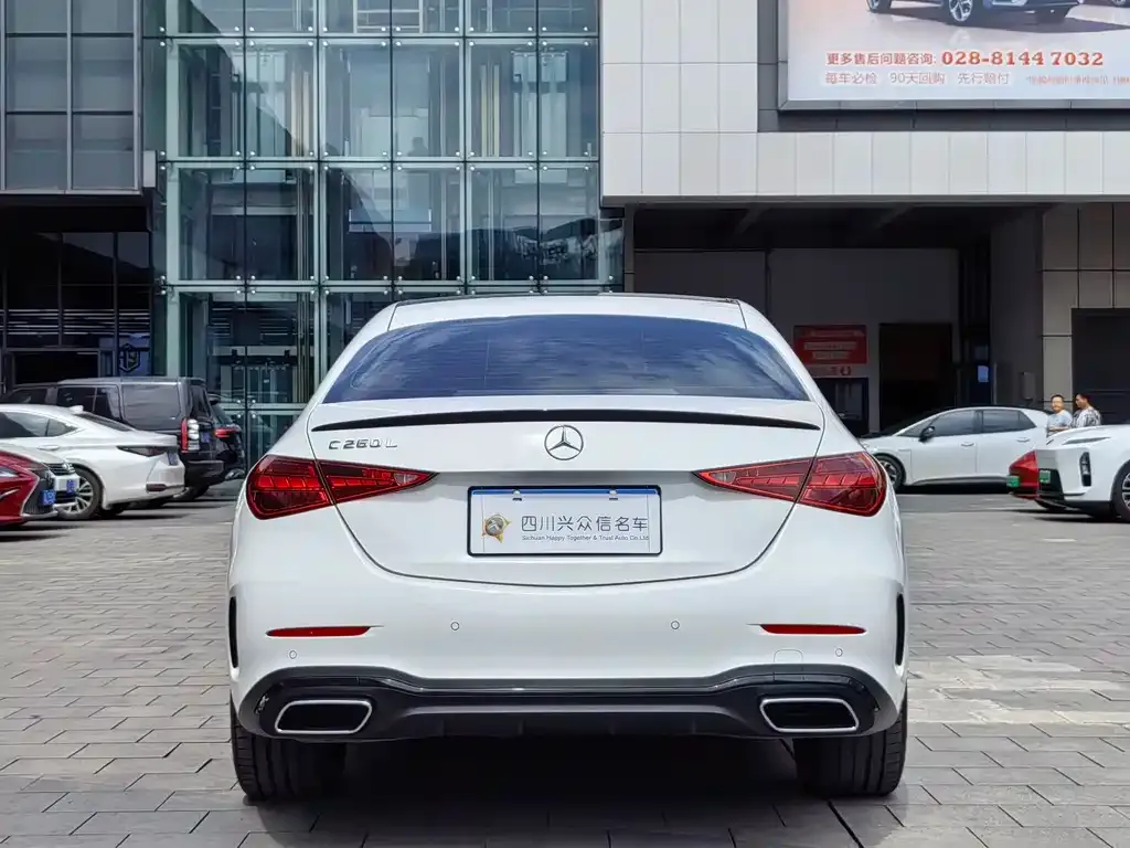 Mercedes-Benz C-Class 2024 из CN, фото 6